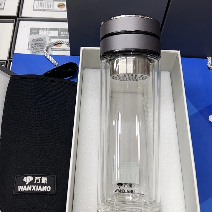 万象茶水分离v156rl-370灰杯套