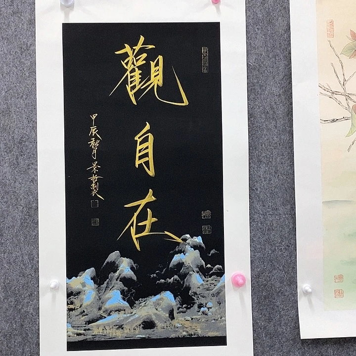 精品的作品越看越喜欢