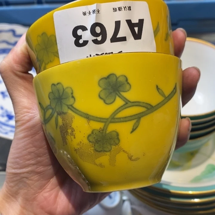 酸***角哈哈哈哈哈哈哈哈哈哈