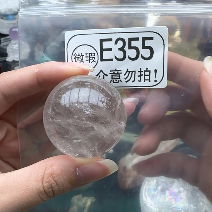 未镶嵌摆件水晶e355
