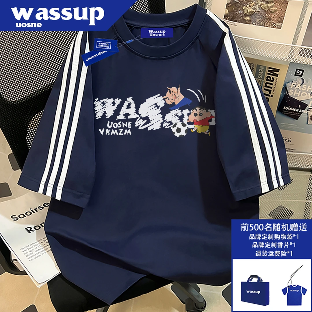 美式插肩三条杆纯棉印花短袖男2025新款宽松百搭慵懒风半截袖T恤