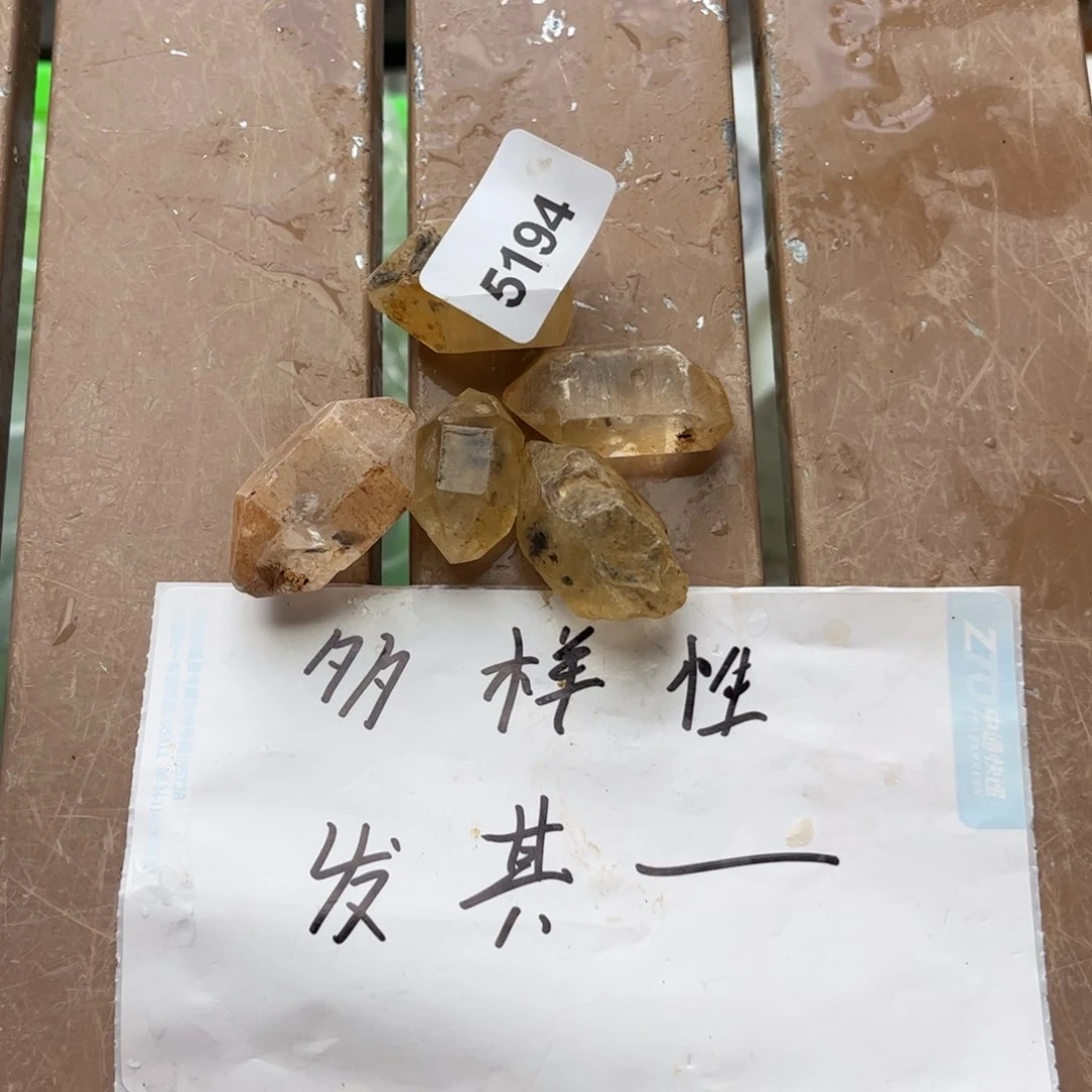 【闪购商品】未镶嵌水晶大型摆件（非配饰）多样性发其一