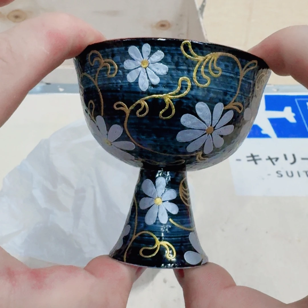 你好 4846458431221