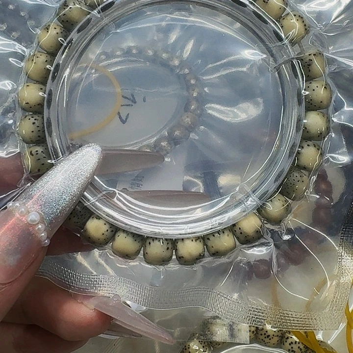 星月菩提手串636快乐星月菩提87