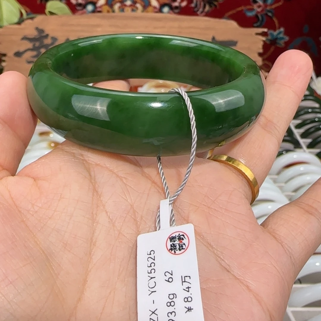 和田玉（碧玉）未镶嵌手镯老坑料碧玉手镯