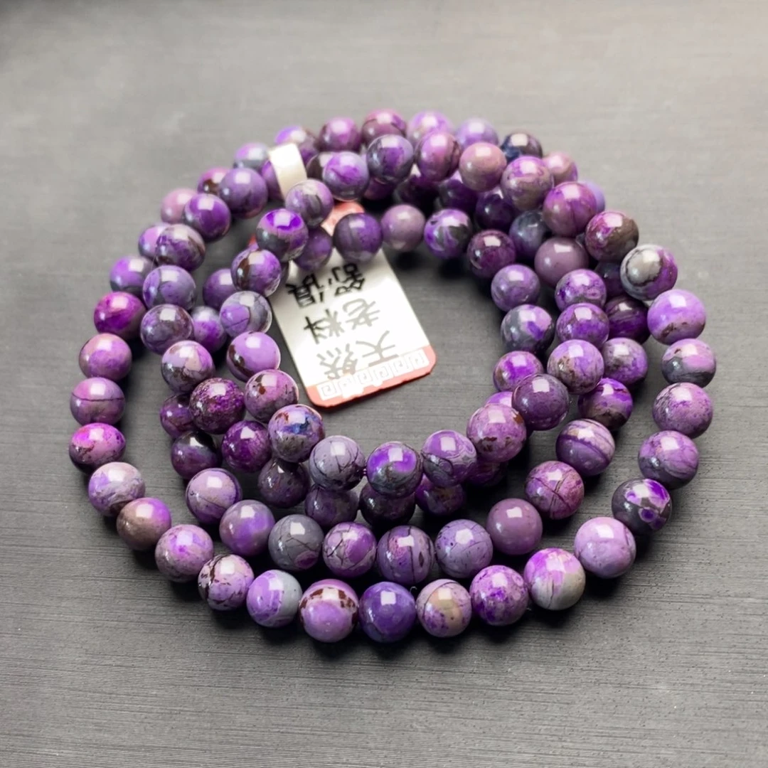 苏纪石（舒俱来）未镶嵌项链