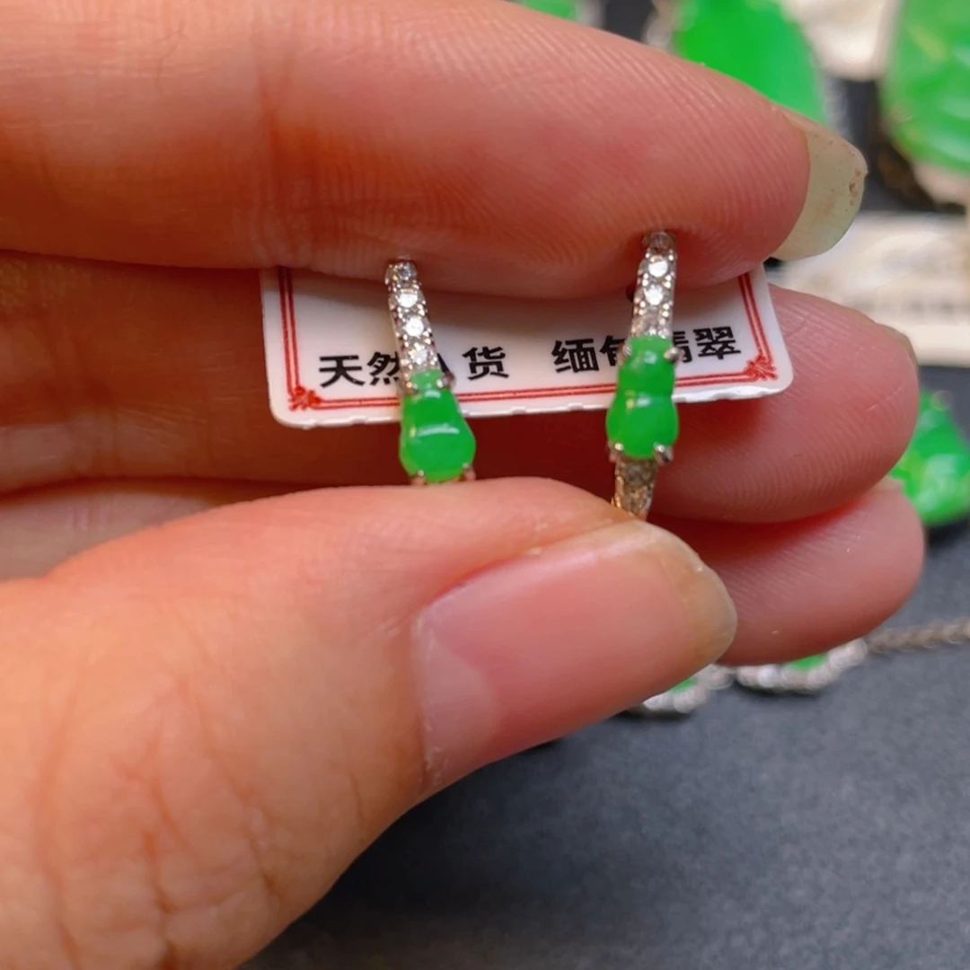 颈饰银S925镶嵌翡翠耳包