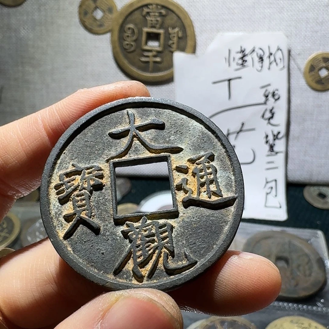 铜小张工艺品链接826
