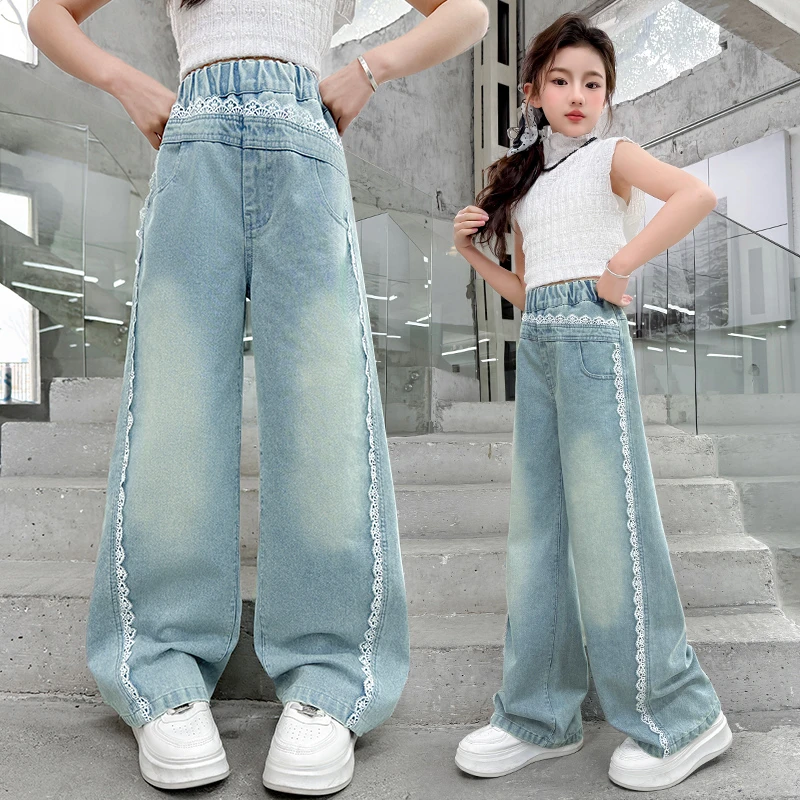 女童裤子春秋款外穿中大童牛仔裤春装女孩洋气儿童休闲直筒阔腿裤