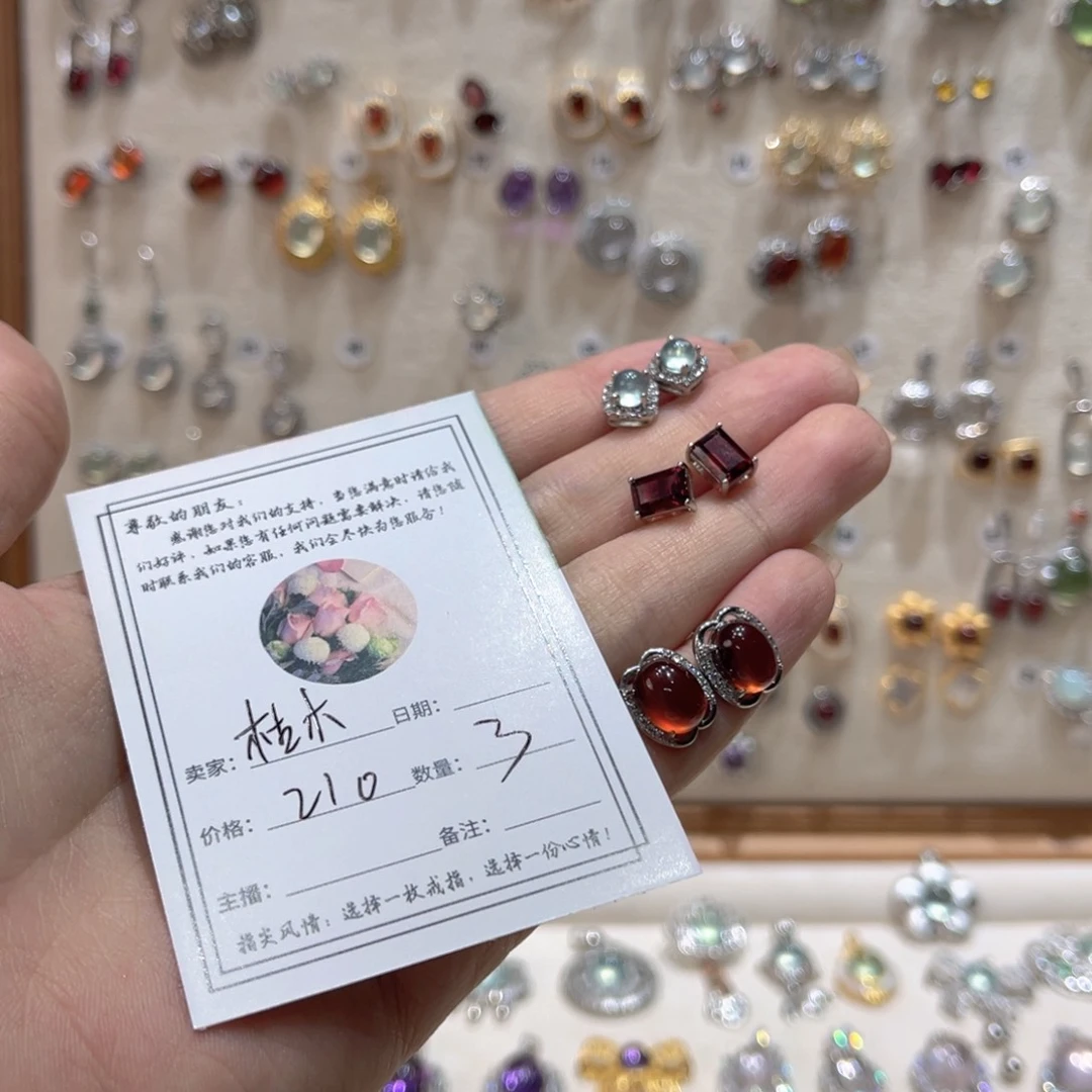 岫玉戒指银S925镶嵌枯**木