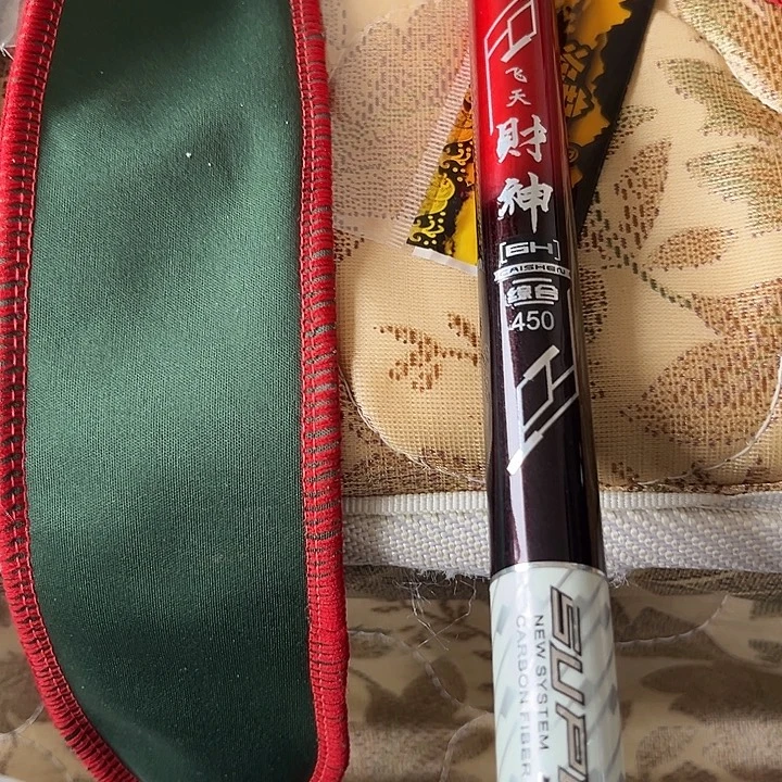 4.5米瑕疵鱼竿财神