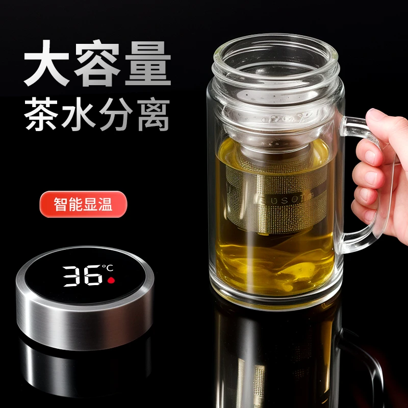 双层玻璃杯隔热杯防爆耐高温大容量商务杯手柄泡茶高硼硅办公室