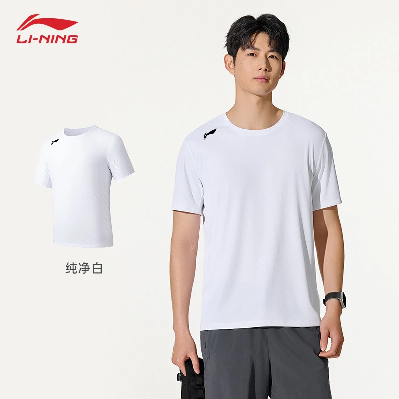 李宁速干短袖男士2025夏季新款轻薄透气户外运动训练服半袖T恤男