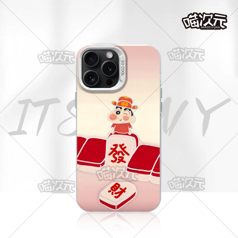 新年小新发财防指纹彩银适用动漫苹果16华为一加12小米手机防摔壳