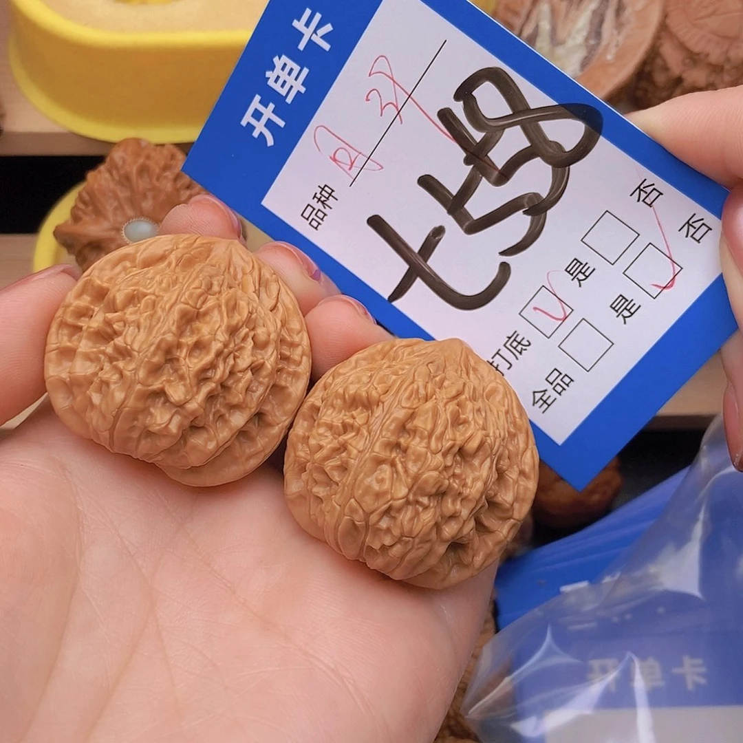 桃核吊坠核桃望月