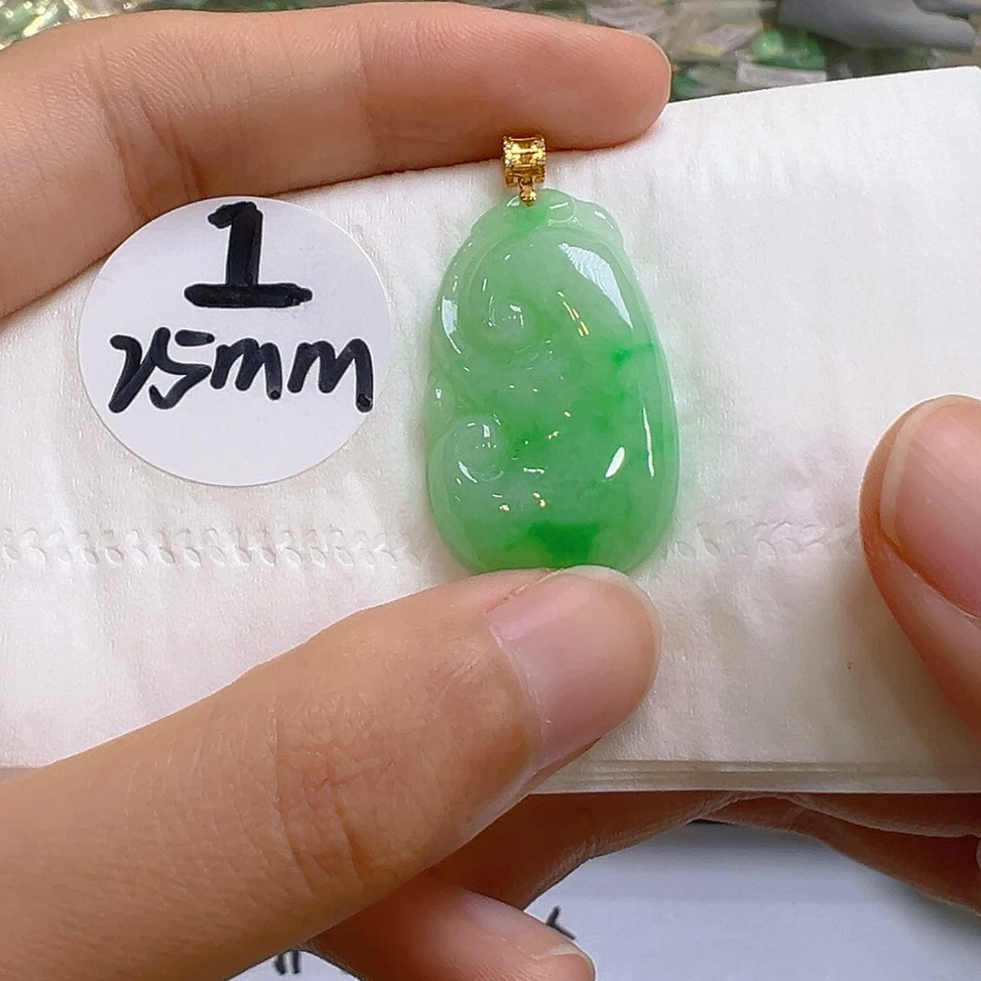翡翠18K金镶嵌吊坠(不含链)翡翠