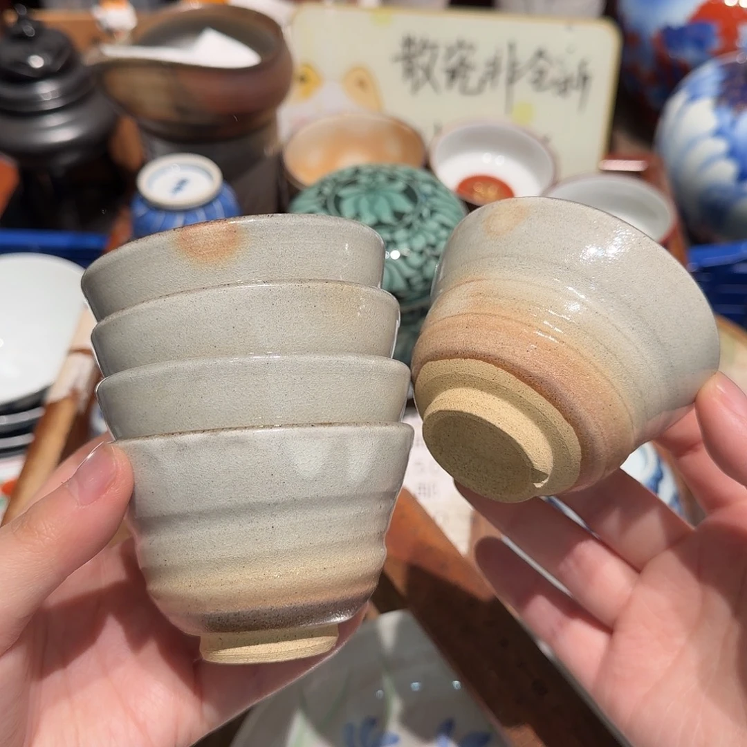 瓷片五十包邮 非全新