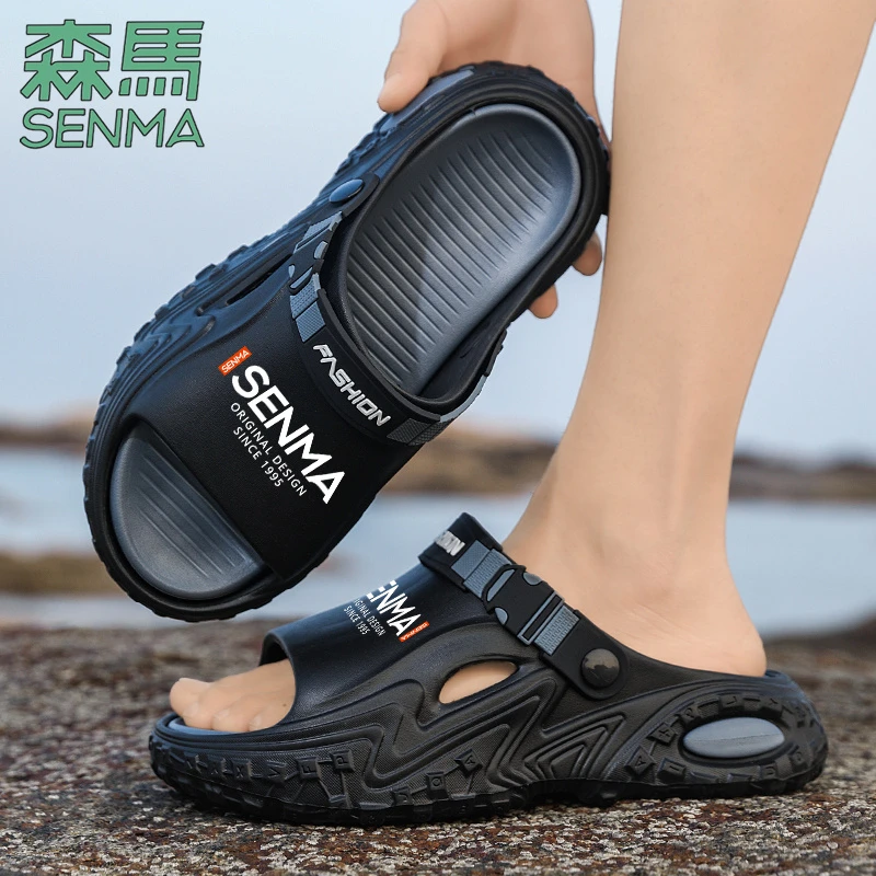 SENMA/森马洞洞鞋男款夏季防滑软底半拖鞋户外运动凉鞋涉水沙滩鞋