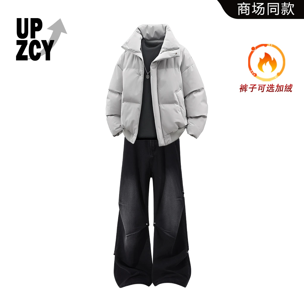 UPZCY美潮复古立领面包服棉服男冬季新款加绒水洗保暖牛仔裤套装