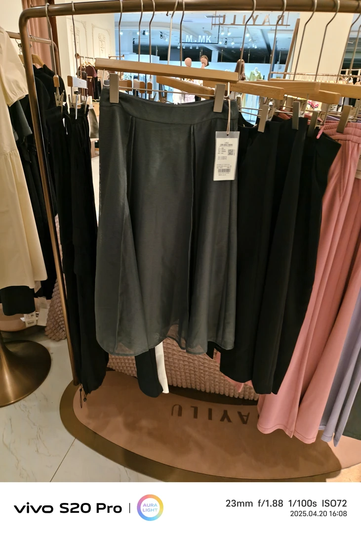 高腰半身裙百搭印花简约气质女款包臀裙夏季松紧腰直筒裙女士