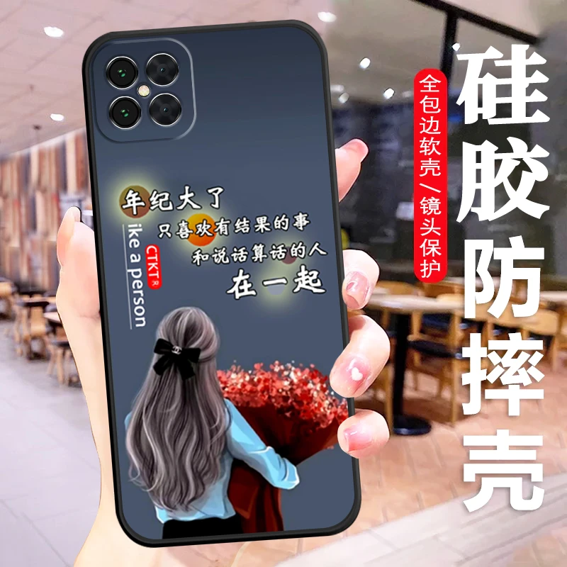 华为nova8SE手机壳JSC-AN00硅胶防摔全包边软壳卡通男女文字耐脏