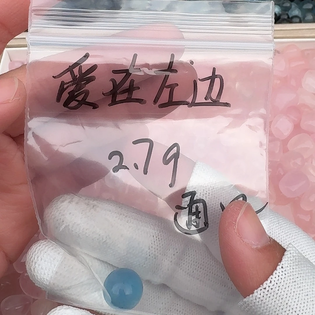 爱***边银S925镶嵌水晶珠宝半成品