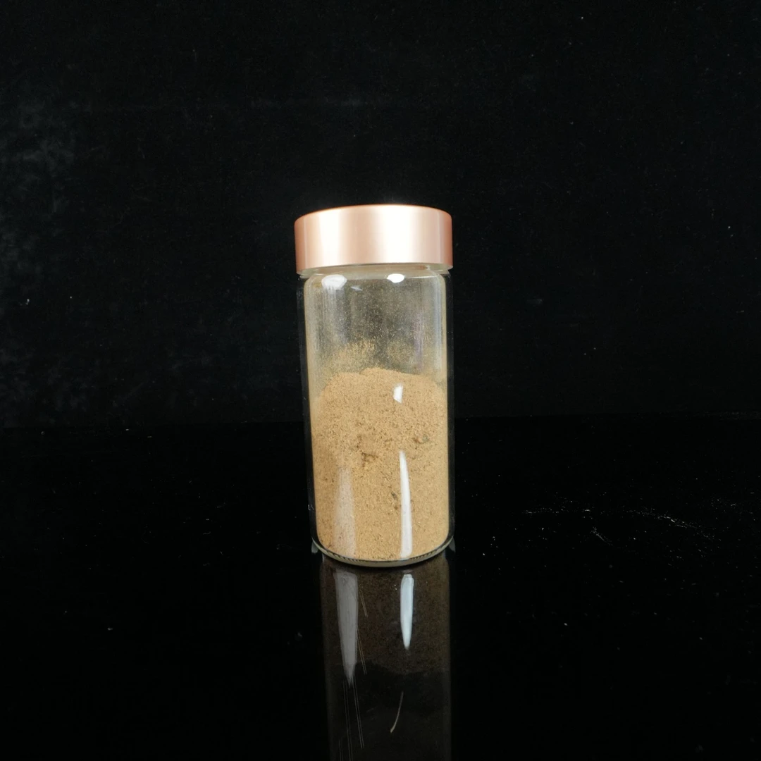 DY-B7929 马来西亚8分沉干磨香料 /20g