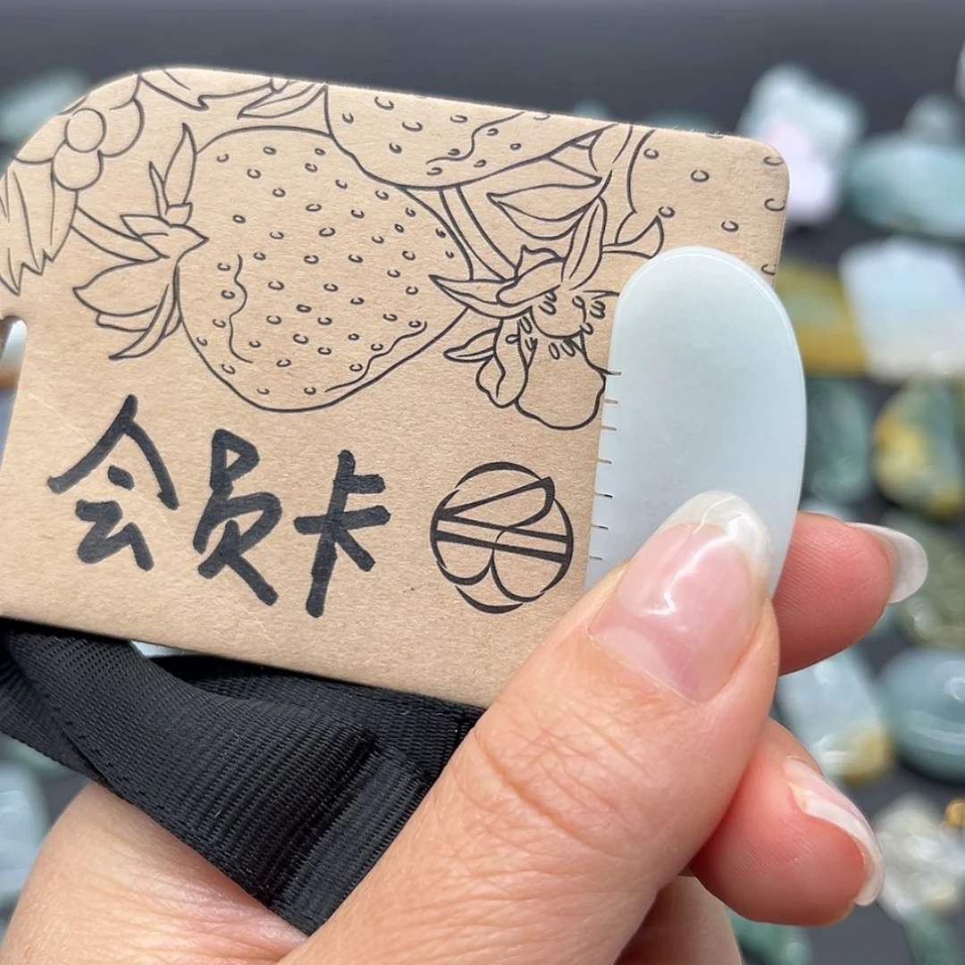 【闪购商品】翡翠颈饰未镶嵌Y**a预存
