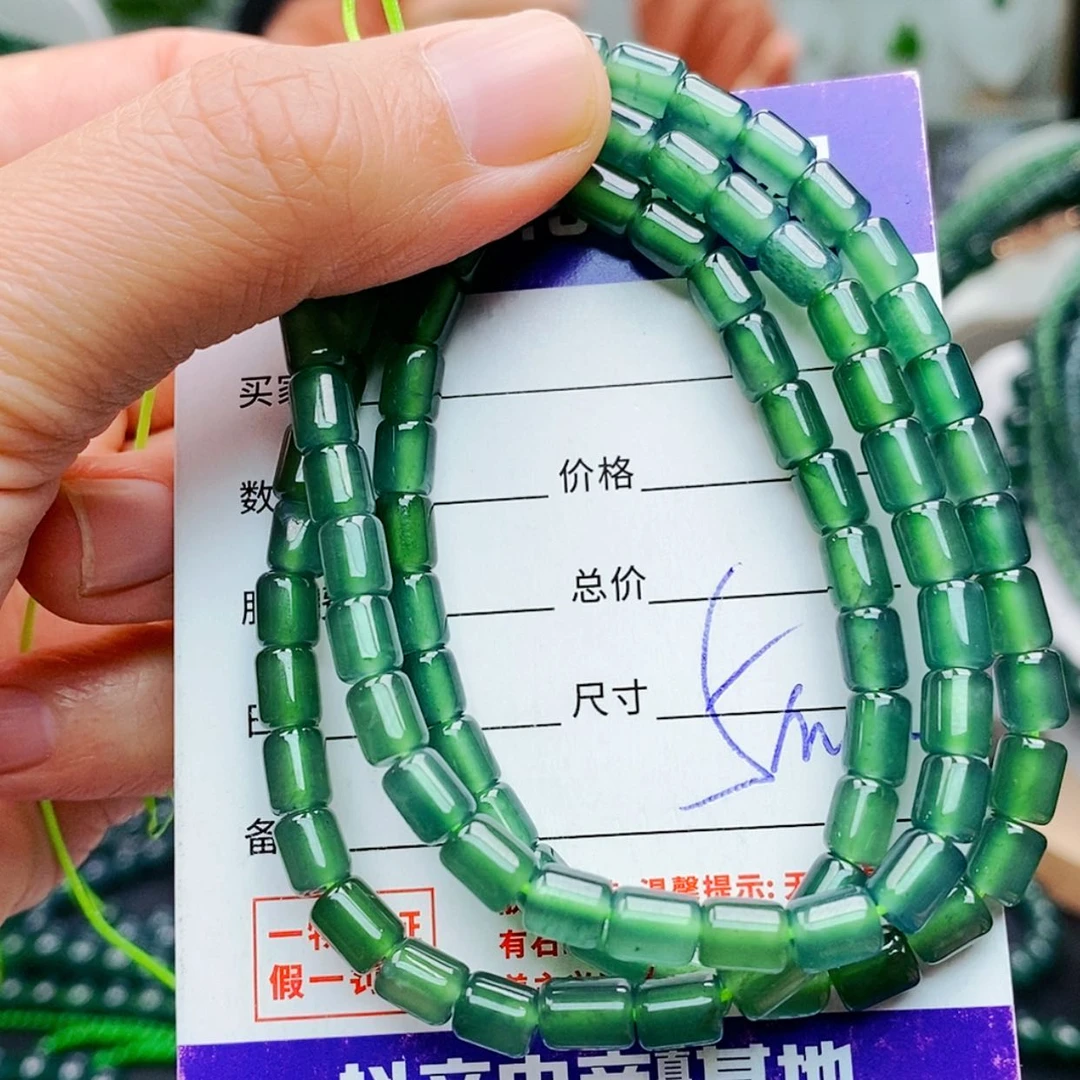 【闪购商品】未镶嵌手链翡翠