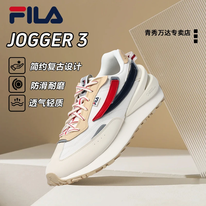 Fila/斐乐男鞋【J3复古跑鞋】秋冬款潮鞋时尚百搭运动鞋F52M442179F