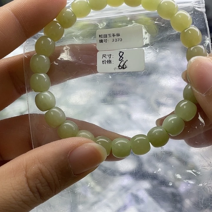 和田玉未镶嵌手串