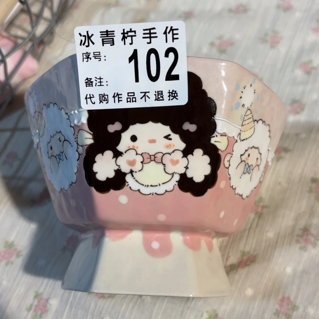 雯*哈哈哈哈哈哈哈哈哈哈哈哈
