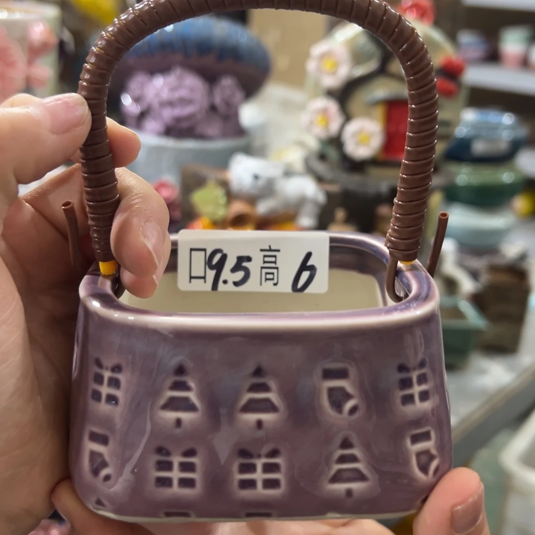 满20发花盆爱退拉黑