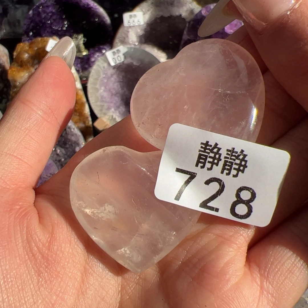 未镶嵌大型摆件（非配饰）紫晶728