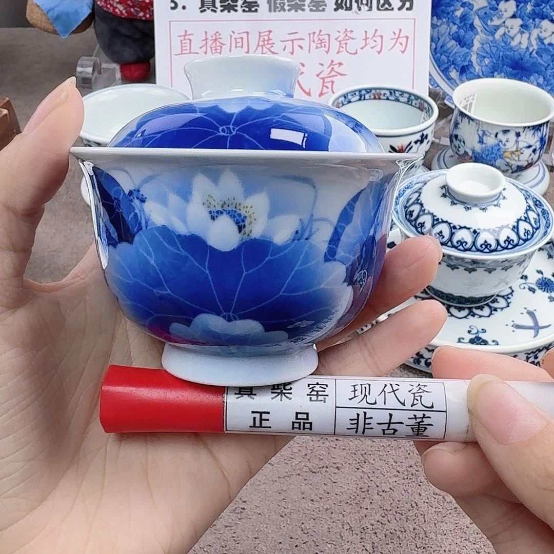 陶陶瓷艺术设计中心