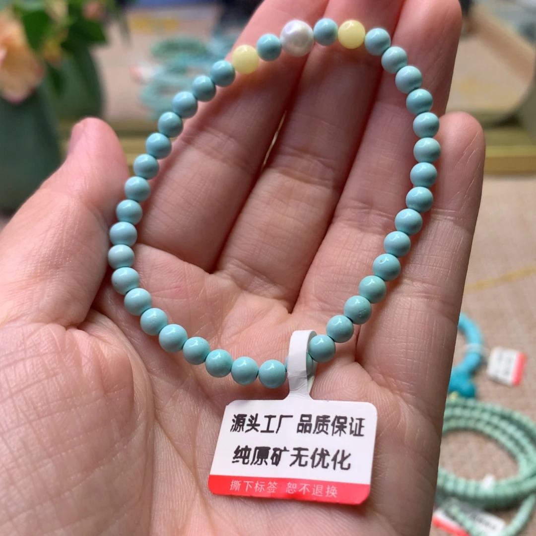 绿松石未镶嵌配饰