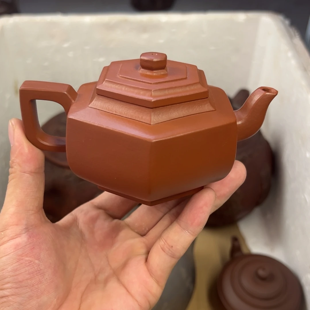 茶壶紫砂宜兴原矿紫砂壶280毫升容量