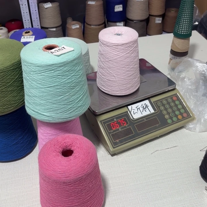 羊毛猪牌水绿5两，，