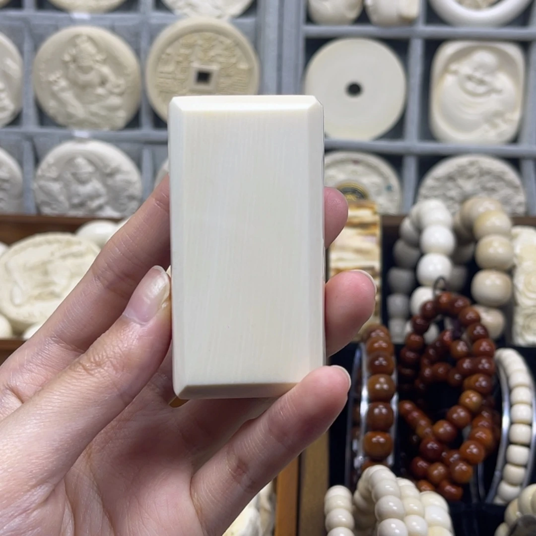 34*64.7*17红皮直角无事58.5g