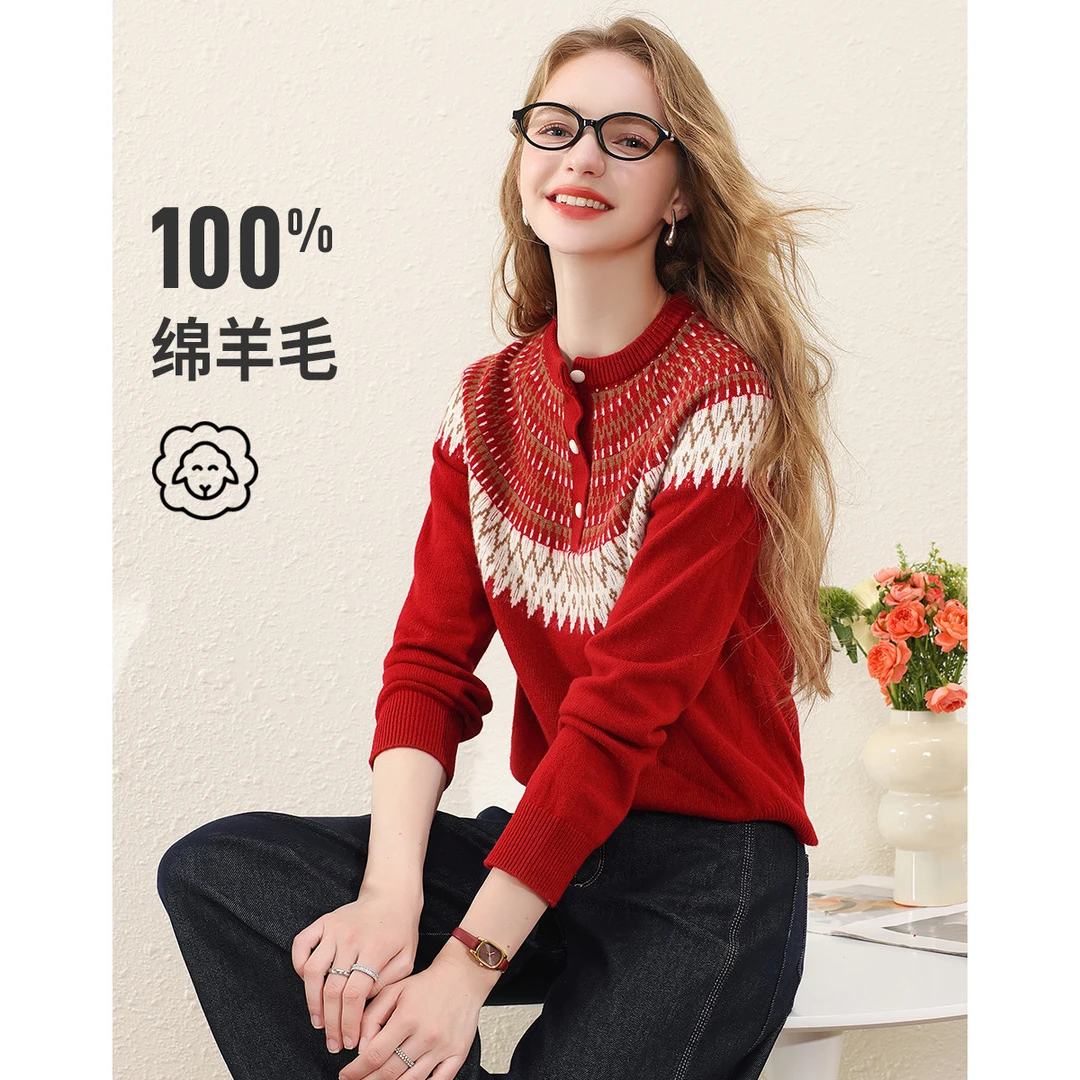 赛兔厚款纯羊毛秋冬氛围感撞色费尔岛提花式针织羊毛衫221255059