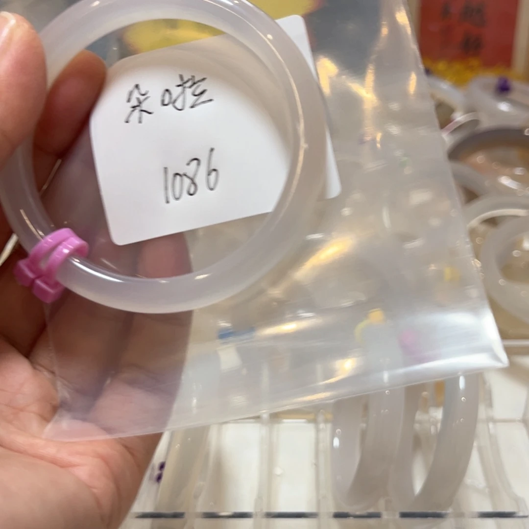 手镯玛瑙/玉髓合金朵*1086