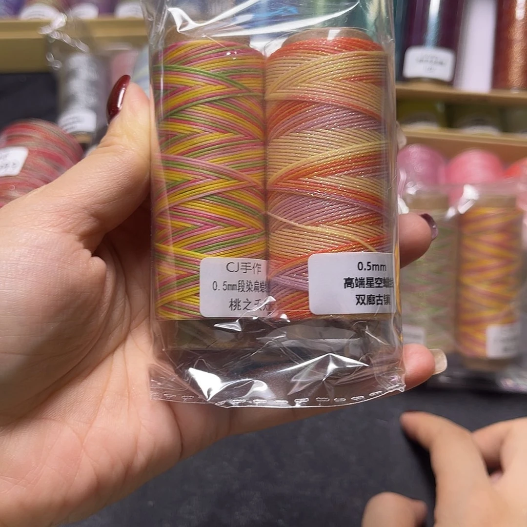 棉0.5扁蜡逃之夭夭，双廊古镇
