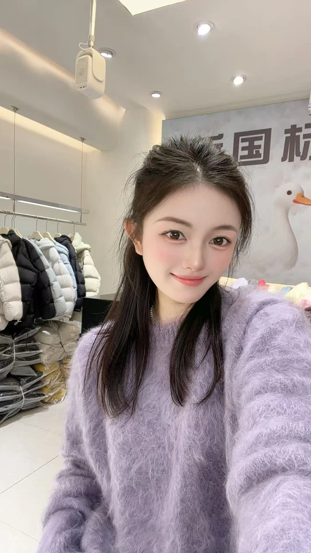 12月3日找对应编码（032-111）下单毛衣外穿打底