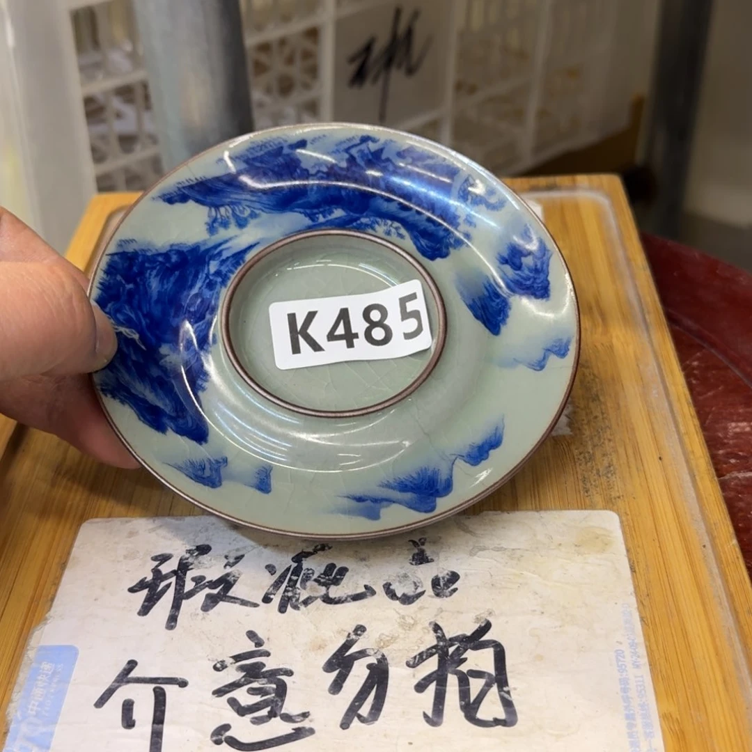 瑕疵介意勿拍陶瓷器皿B925有两条痕迹介意勿拍