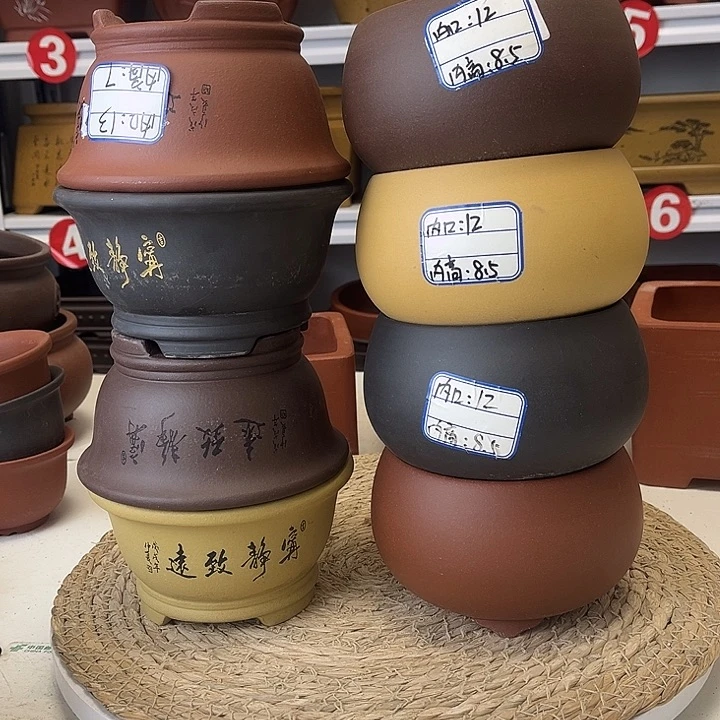 紫砂花盆紫砂艺术
