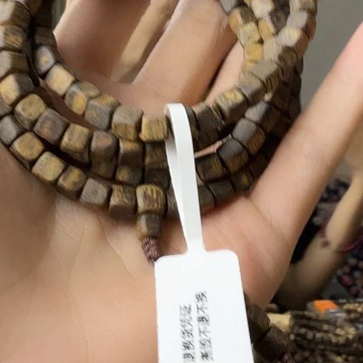 手串沉香奇楠沉香小方糖手串