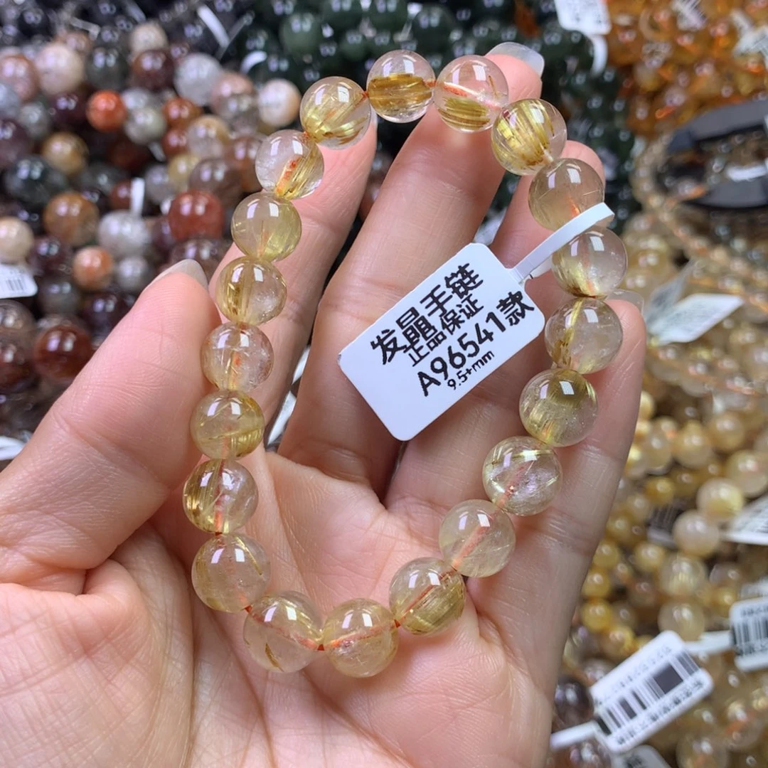 手链未镶嵌水晶11111111