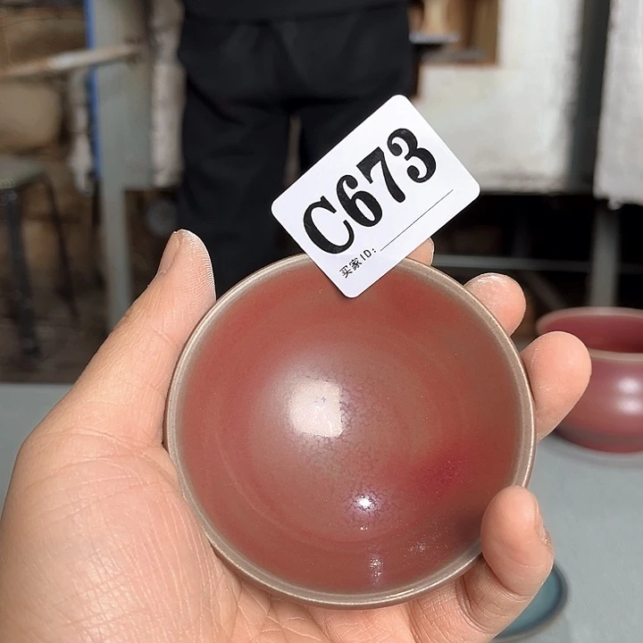 钧瓷茶具 钧瓷茶具