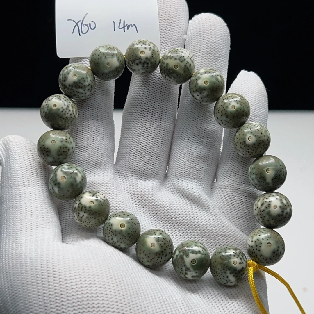 X60大尺寸14mm正月圆珠18颗手持月朗星稀一物一图星月菩提手串