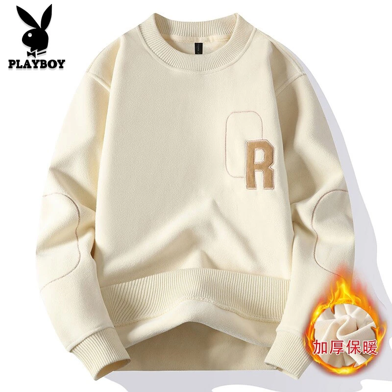 花花公子男士秋冬季卫衣长袖奥粒绒卫衣保暖圆领男士休闲打底衫潮